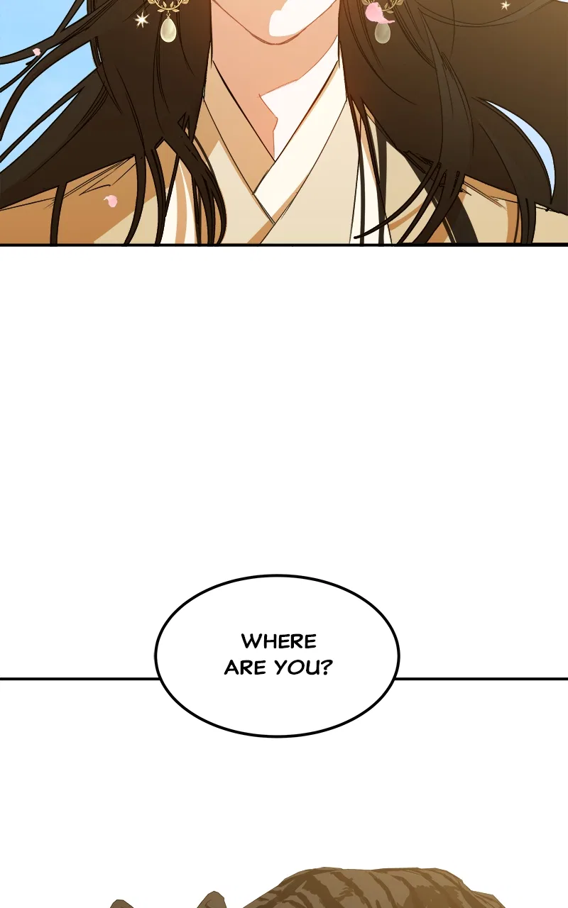 How a Goddess Wins Over Tigers Chapter 2 – Page 228