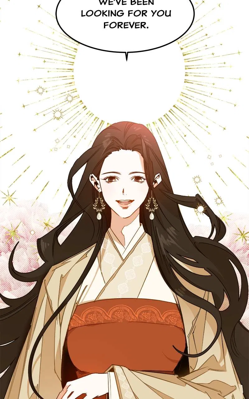 How a Goddess Wins Over Tigers Chapter 2 – Page 236