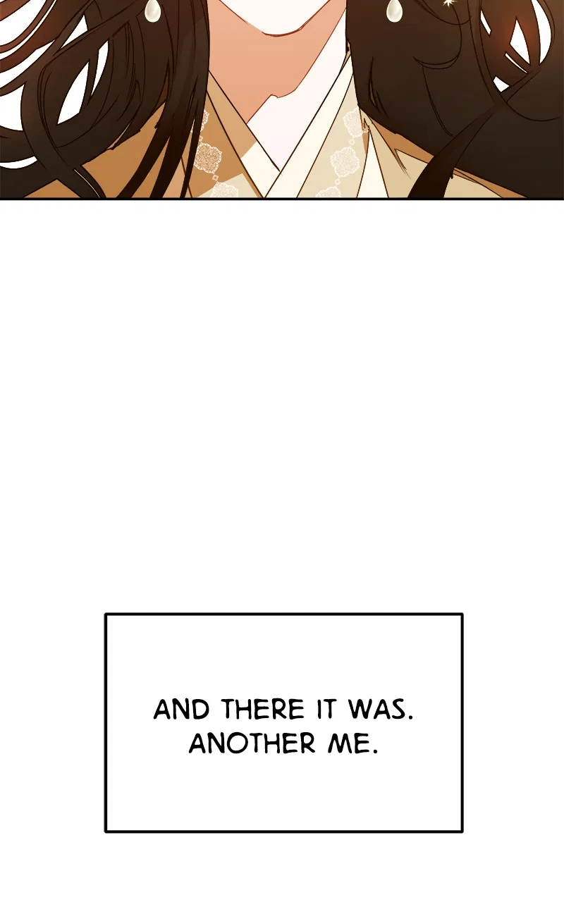 How a Goddess Wins Over Tigers Chapter 2 – Page 241