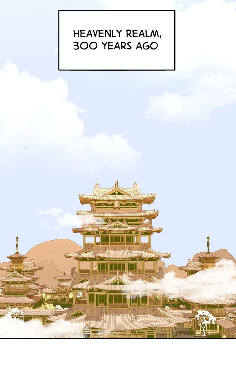 How a Goddess Wins Over Tigers Chapter 1 – Page 27