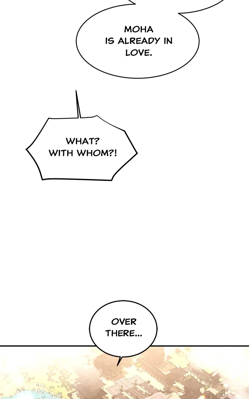 How a Goddess Wins Over Tigers Chapter 1 – Page 43