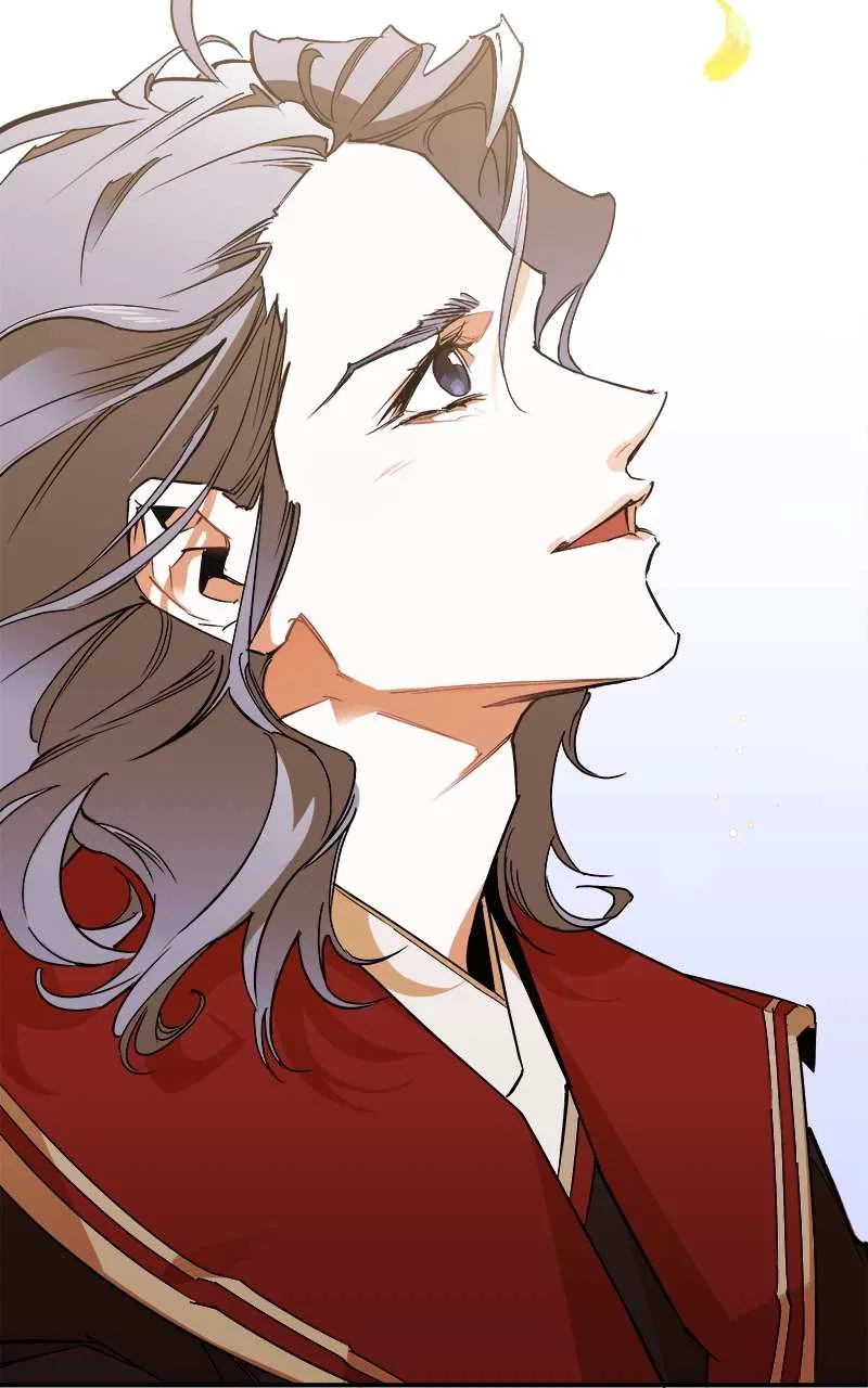 How a Goddess Wins Over Tigers Chapter 1 – Page 45