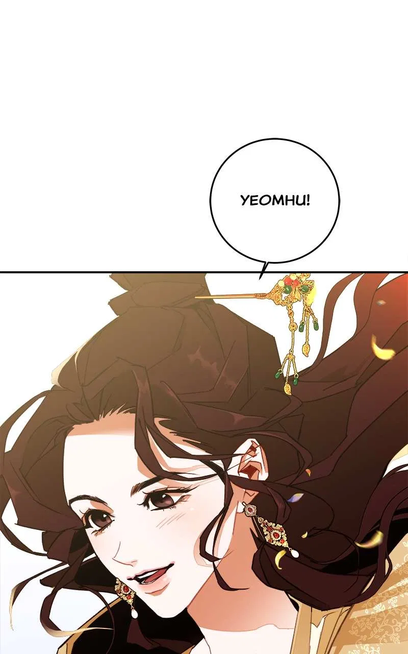 How a Goddess Wins Over Tigers Chapter 1 – Page 46