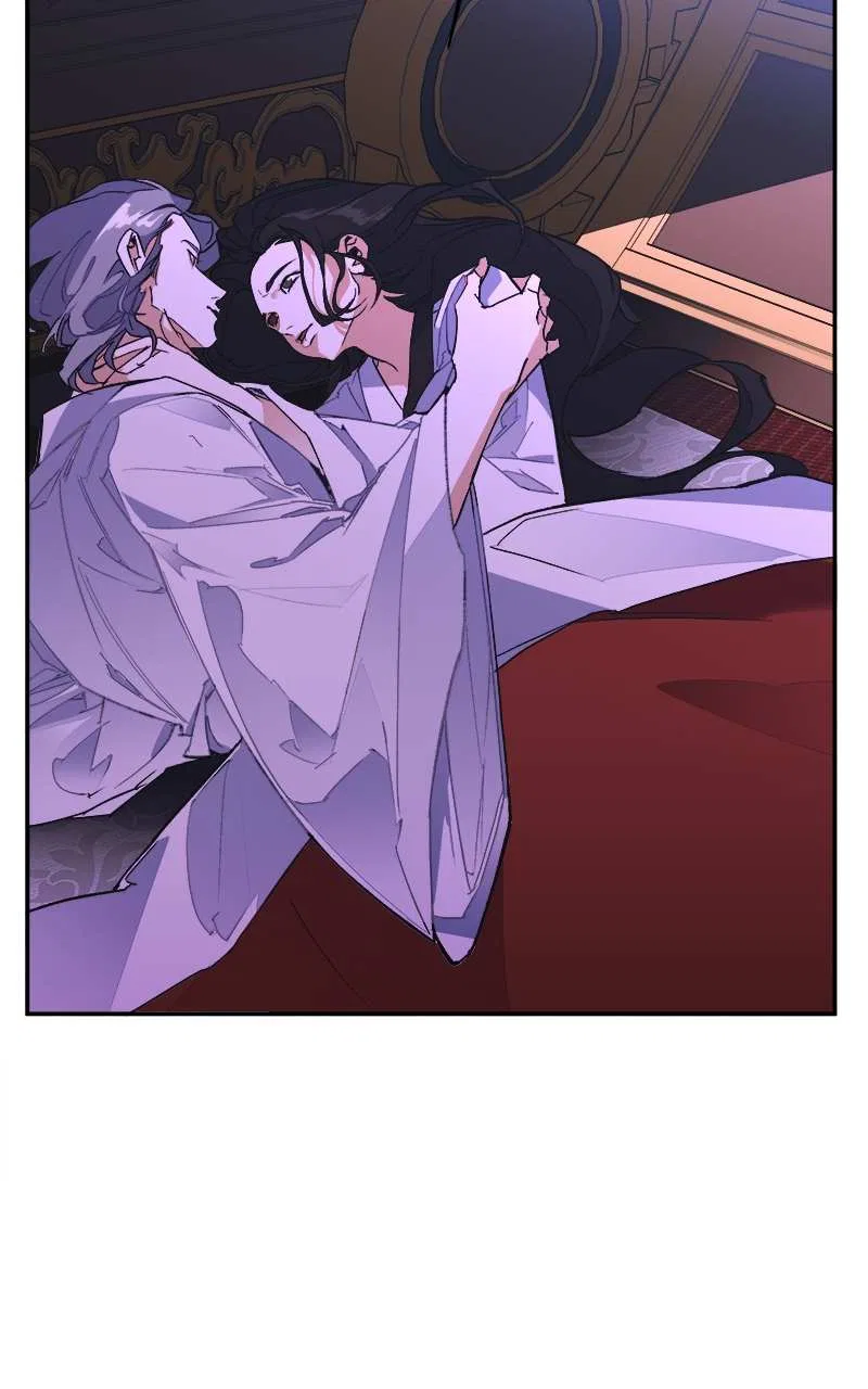 How a Goddess Wins Over Tigers Chapter 1 – Page 57