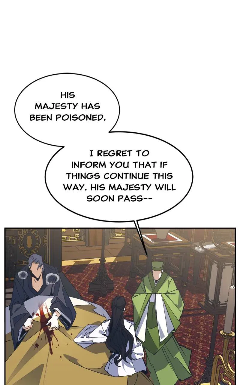How a Goddess Wins Over Tigers Chapter 1 – Page 64
