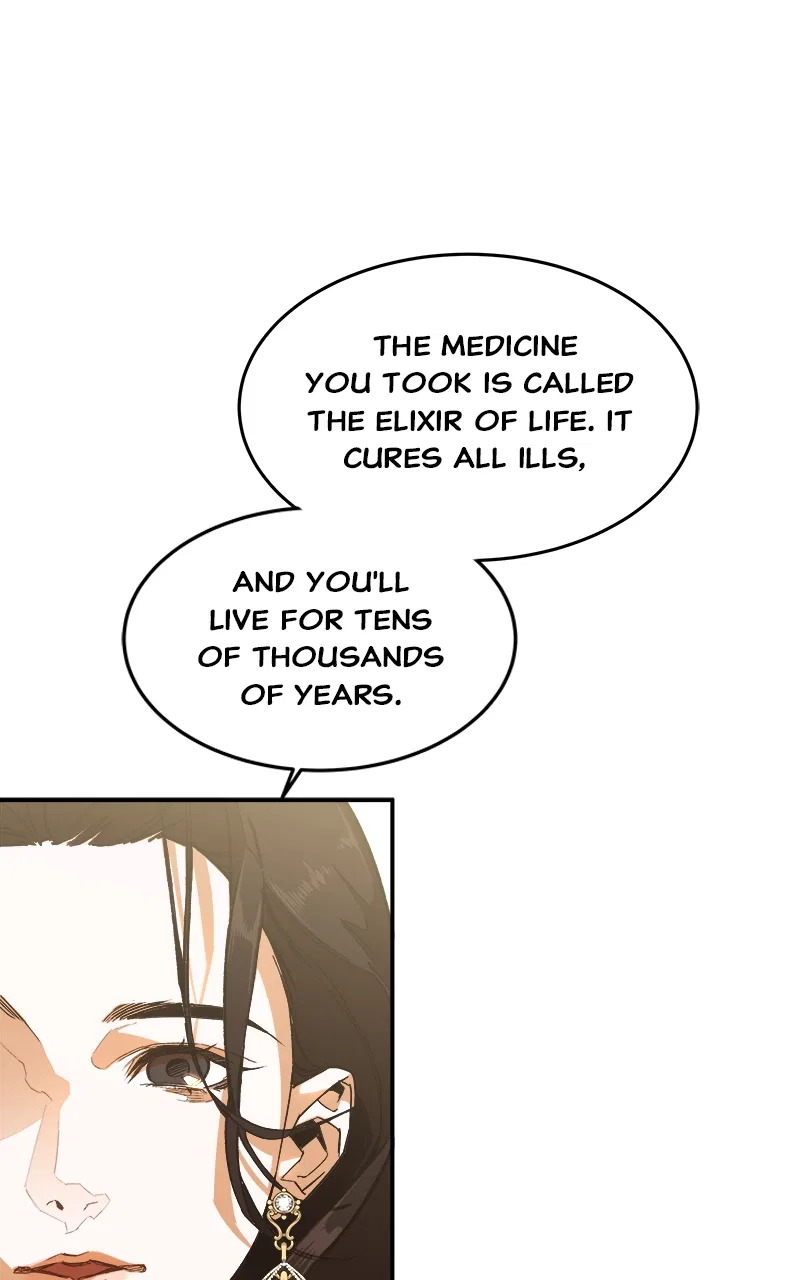 How a Goddess Wins Over Tigers Chapter 1 – Page 81
