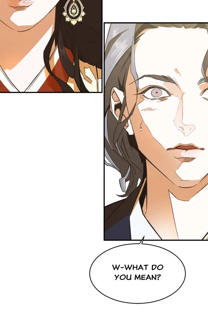 How a Goddess Wins Over Tigers Chapter 1 – Page 82
