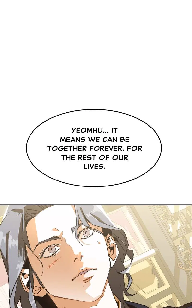 How a Goddess Wins Over Tigers Chapter 1 – Page 83