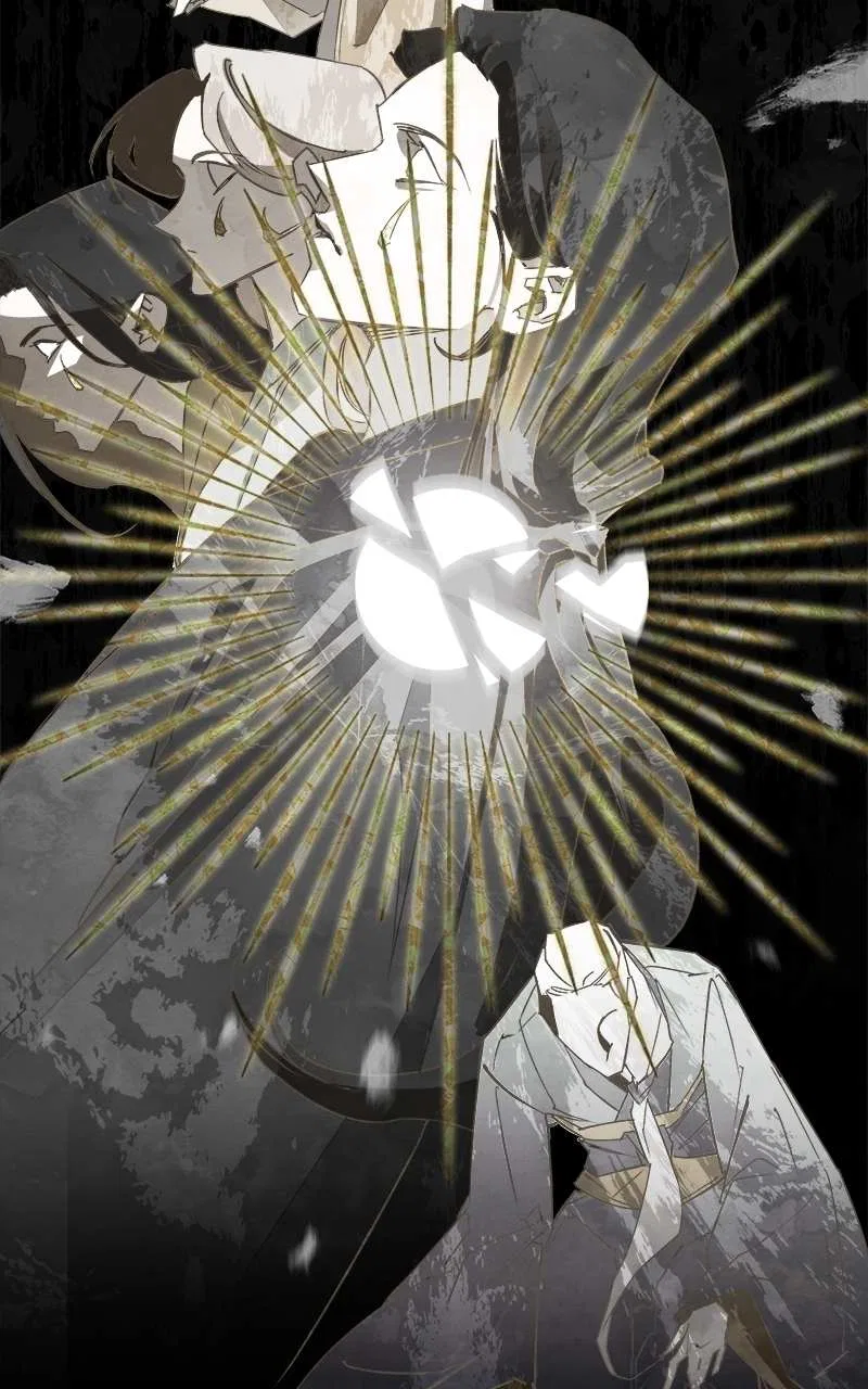 How a Goddess Wins Over Tigers Chapter 1 – Page 112