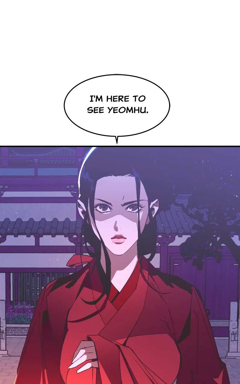 How a Goddess Wins Over Tigers Chapter 1 – Page 126