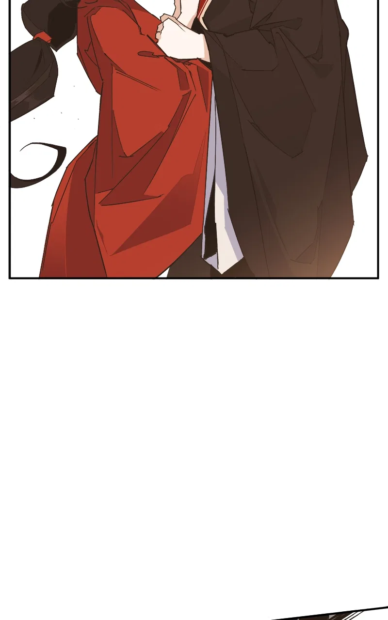 How a Goddess Wins Over Tigers Chapter 1 – Page 142