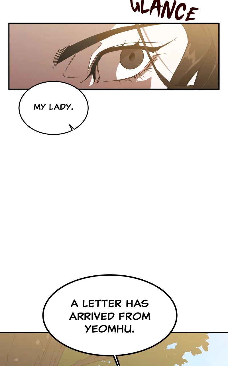 How a Goddess Wins Over Tigers Chapter 1 – Page 201