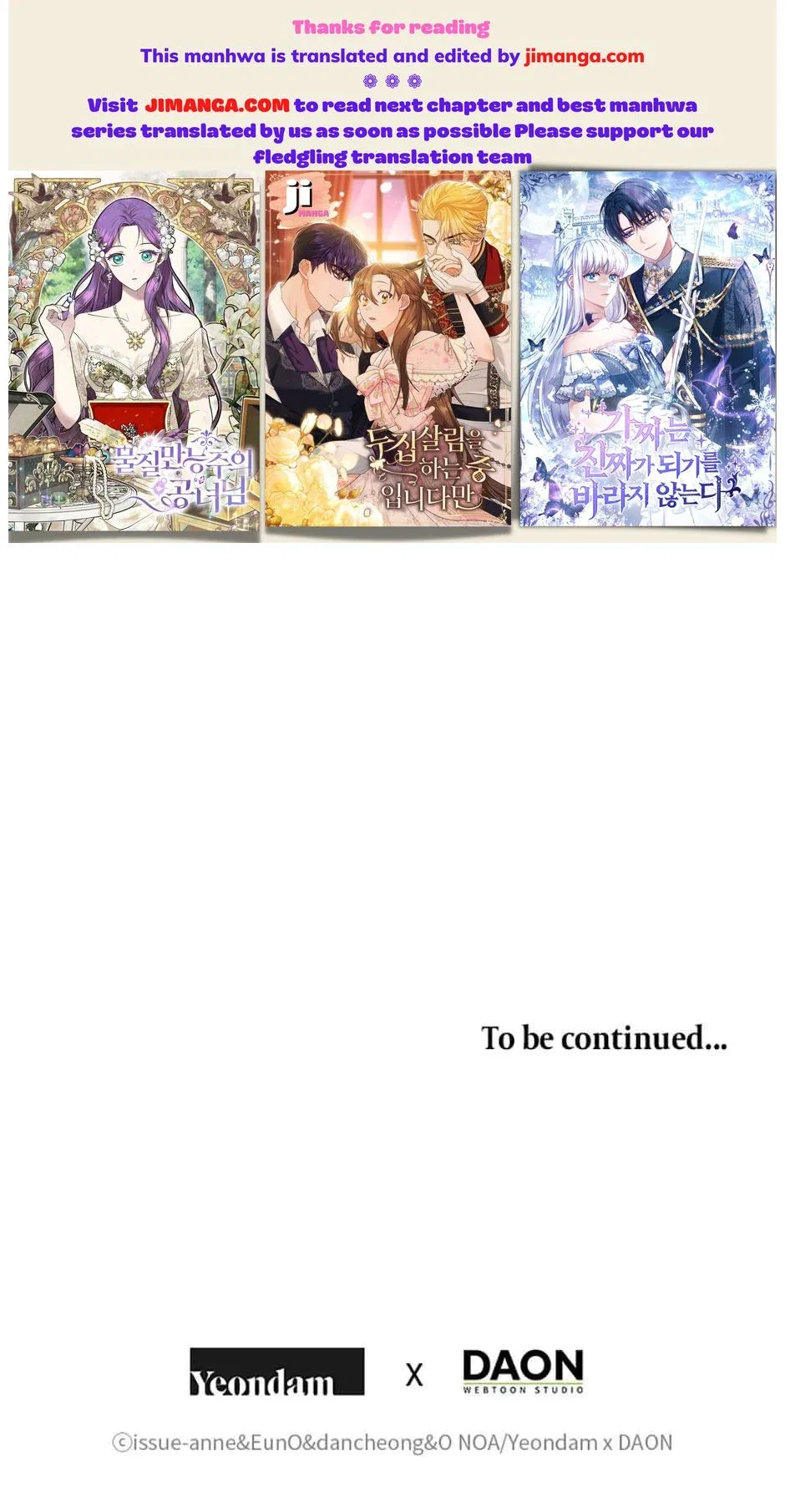 The Duchess’s Contract Marriage Chapter 47 – Page 64