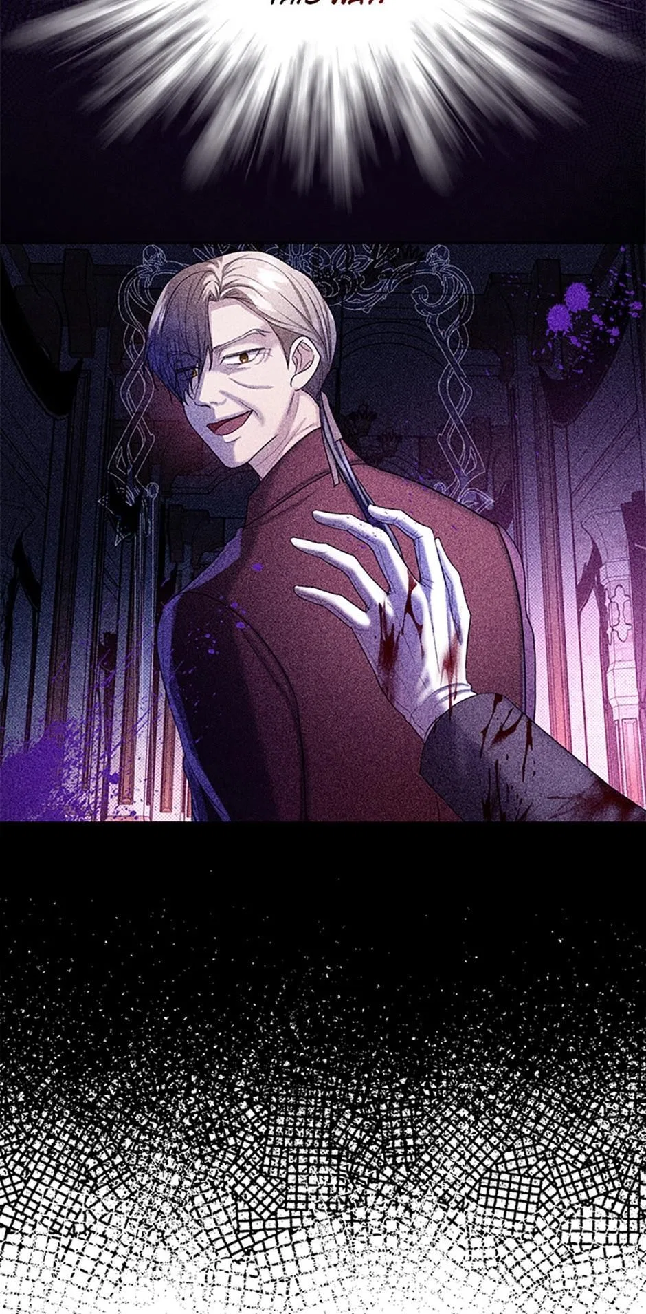 The Duchess’s Contract Marriage Chapter 39 – Page 22