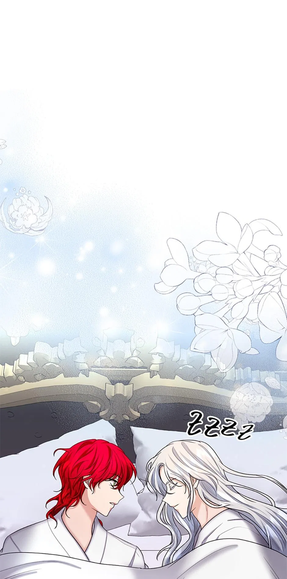 The Duchess’s Contract Marriage Chapter 35 – Page 46