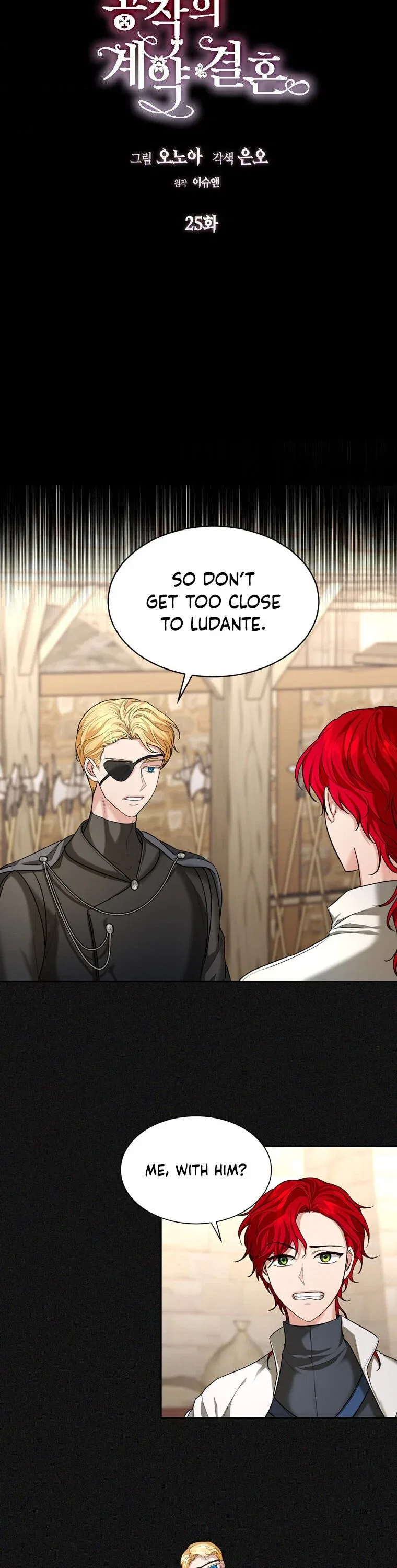 The Duchess’s Contract Marriage Chapter 25 – Page 2