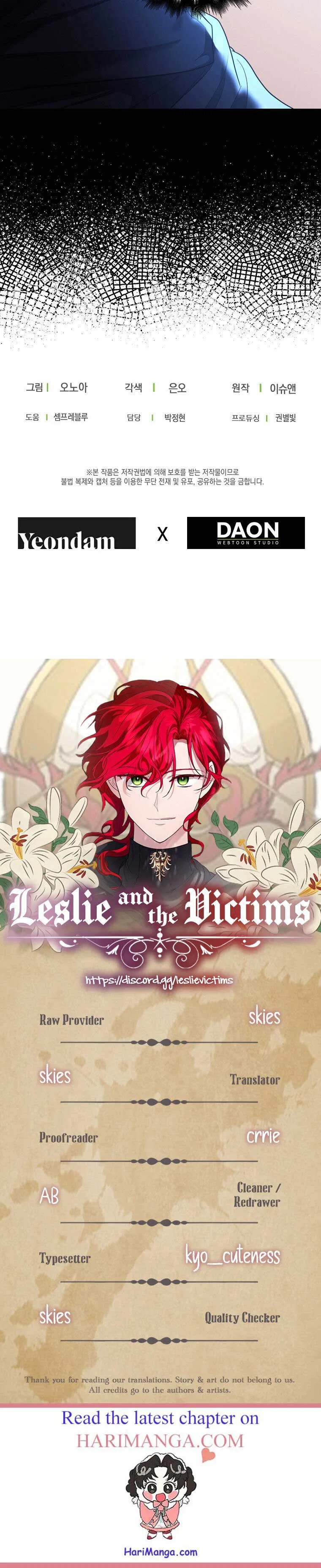 The Duchess’s Contract Marriage Chapter 24 – Page 26