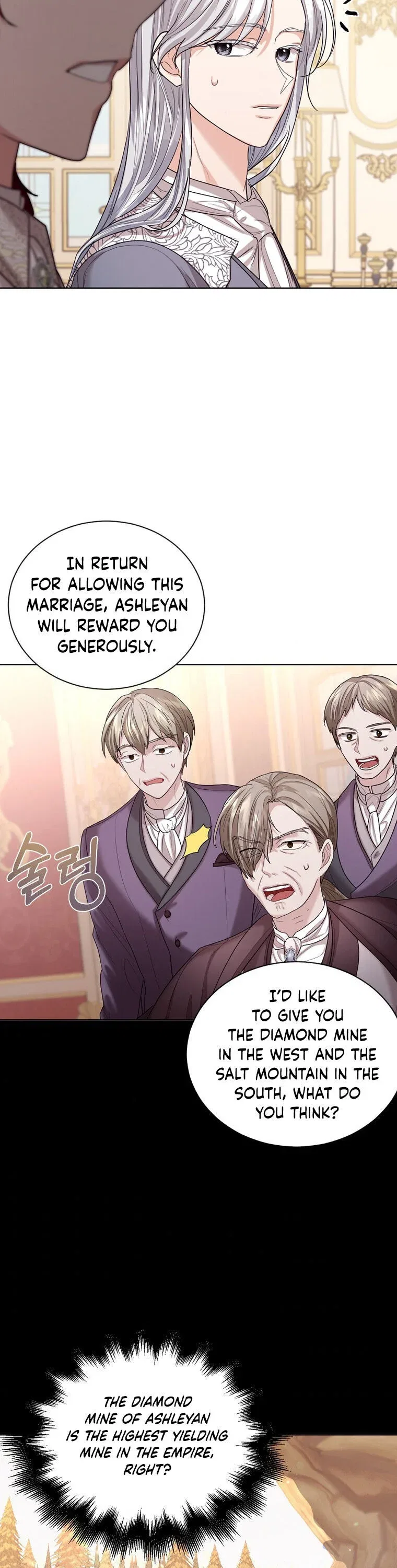 The Duchess’s Contract Marriage Chapter 20 – Page 22