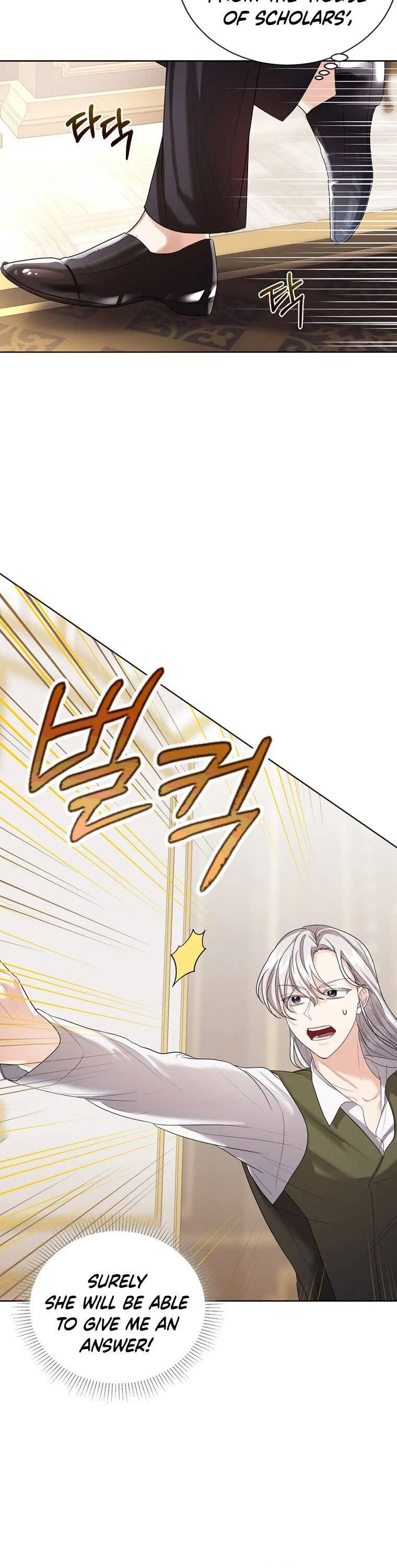 The Duchess’s Contract Marriage Chapter 18 – Page 8