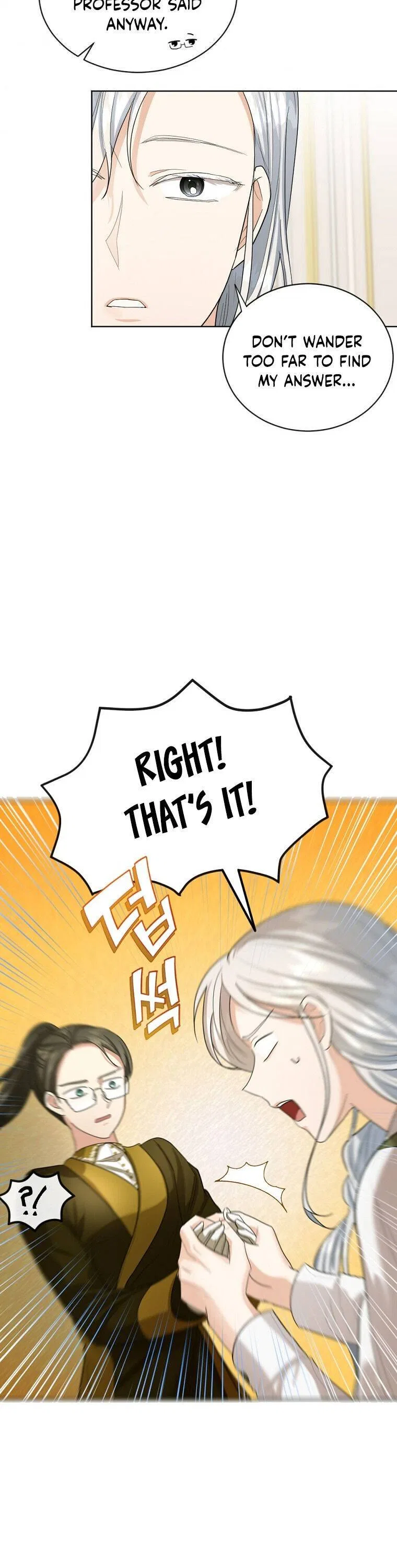 The Duchess’s Contract Marriage Chapter 18 – Page 14