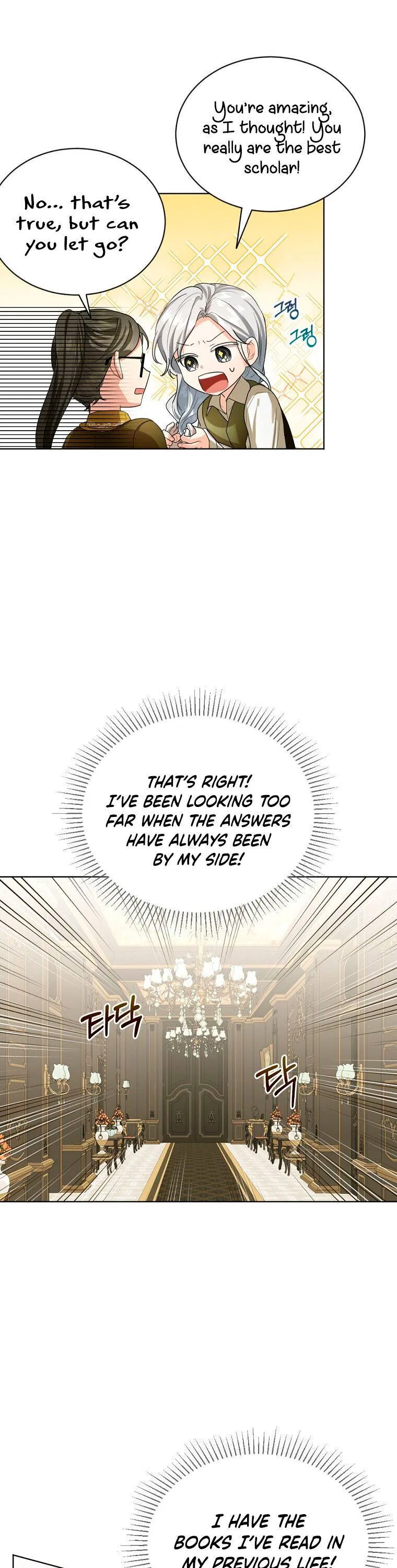 The Duchess’s Contract Marriage Chapter 18 – Page 15