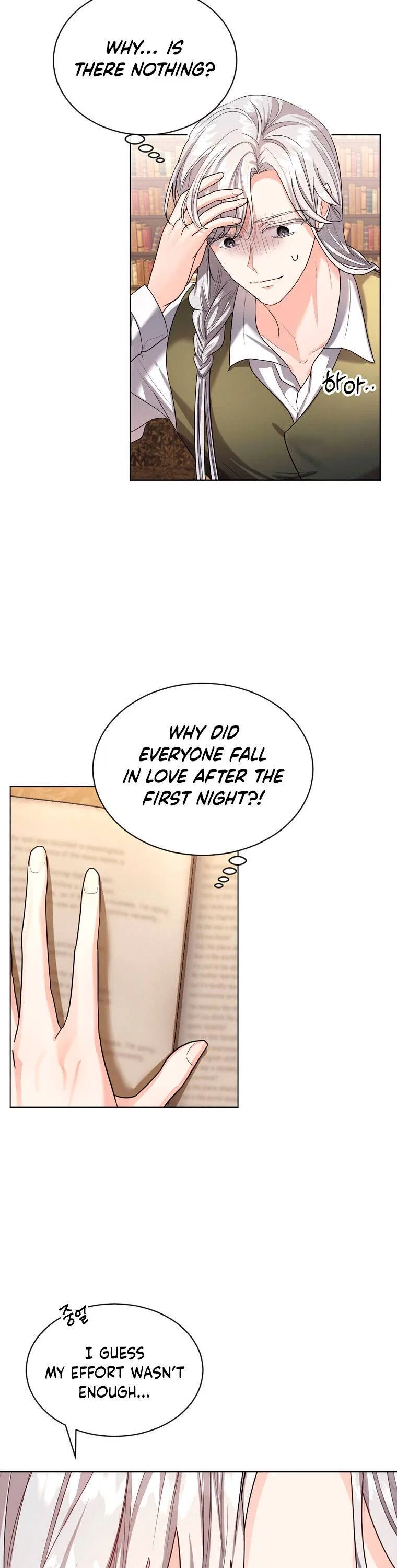 The Duchess’s Contract Marriage Chapter 18 – Page 21