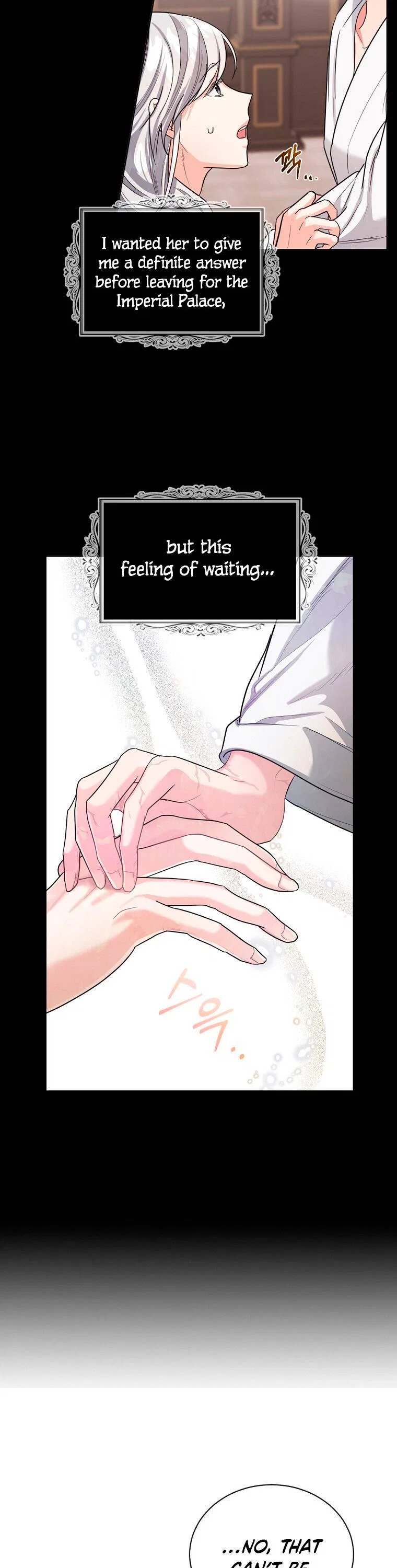 The Duchess’s Contract Marriage Chapter 18 – Page 24