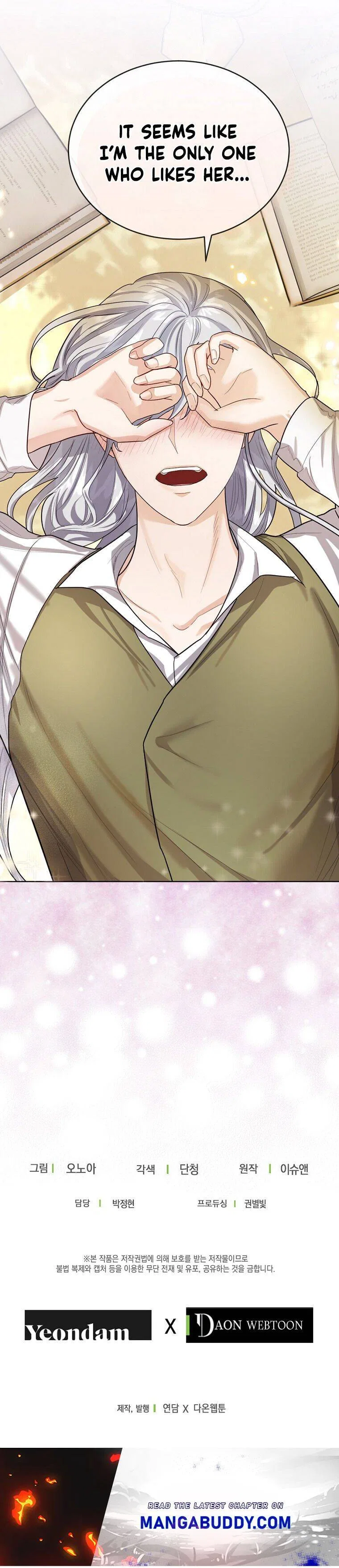 The Duchess’s Contract Marriage Chapter 18 – Page 27