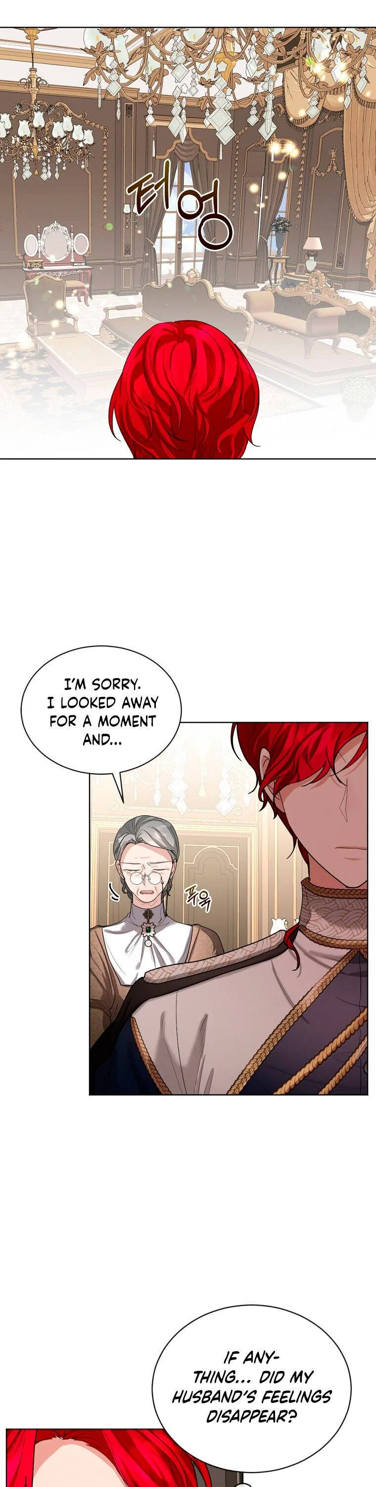 The Duchess’s Contract Marriage Chapter 17 – Page 7