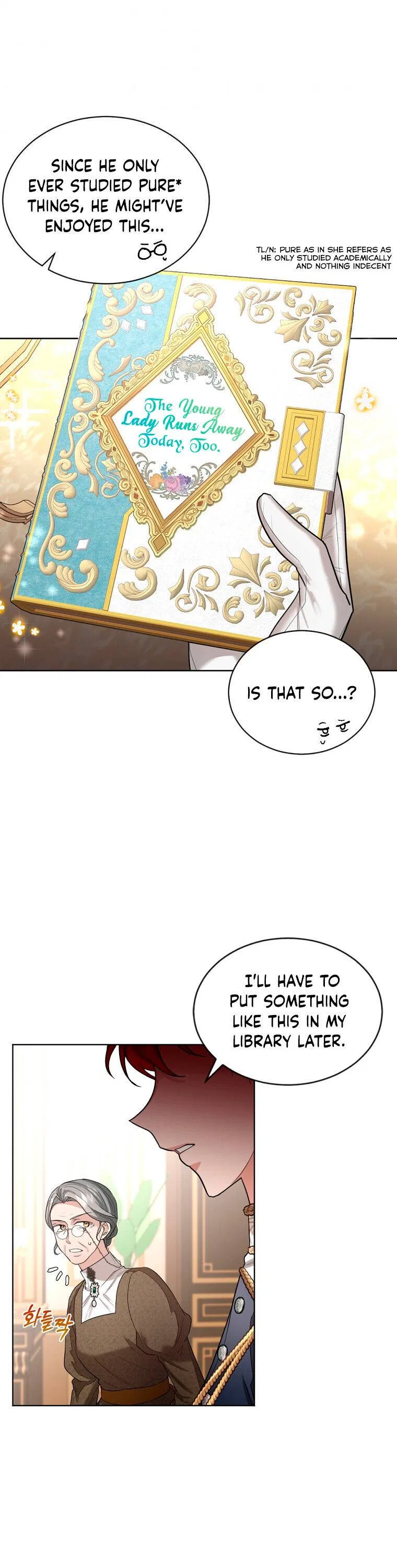 The Duchess’s Contract Marriage Chapter 17 – Page 14
