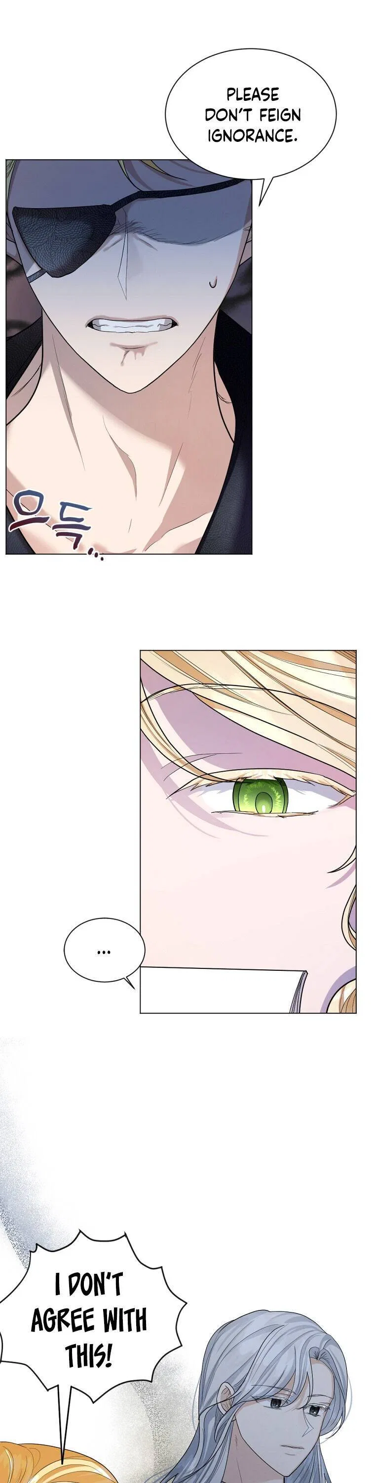 The Duchess’s Contract Marriage Chapter 16 – Page 4