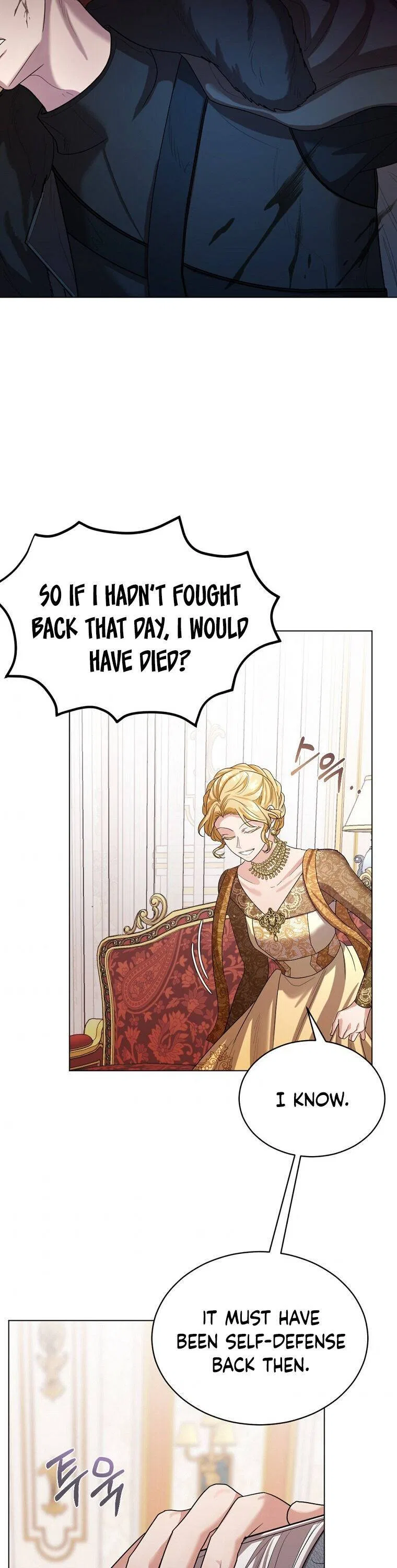 The Duchess’s Contract Marriage Chapter 16 – Page 19