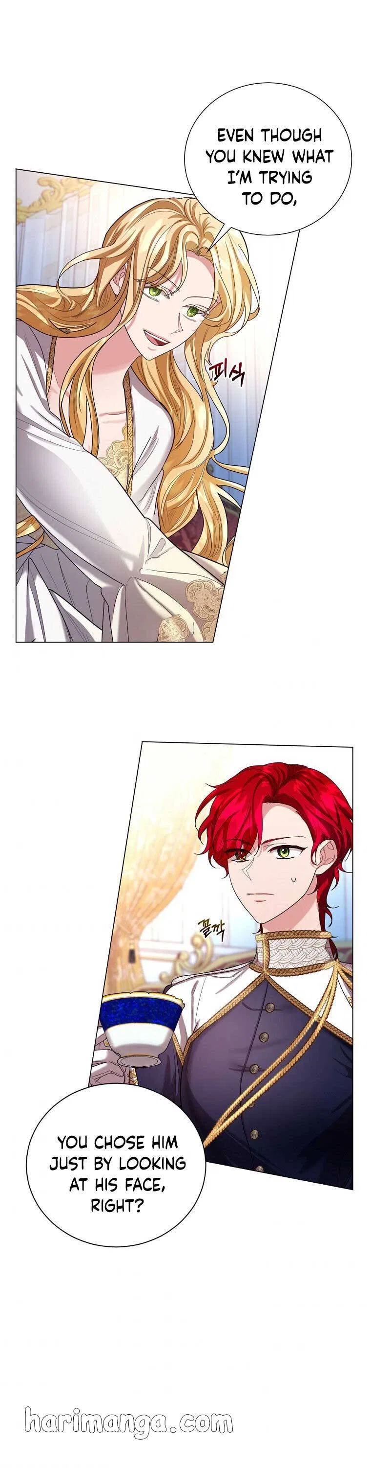 The Duchess’s Contract Marriage Chapter 15 – Page 16