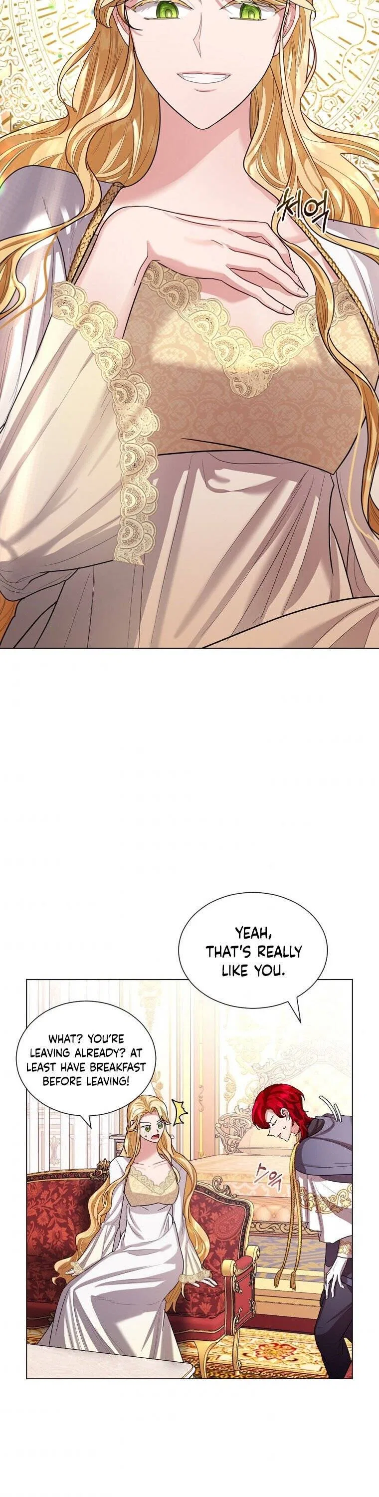 The Duchess’s Contract Marriage Chapter 15 – Page 19