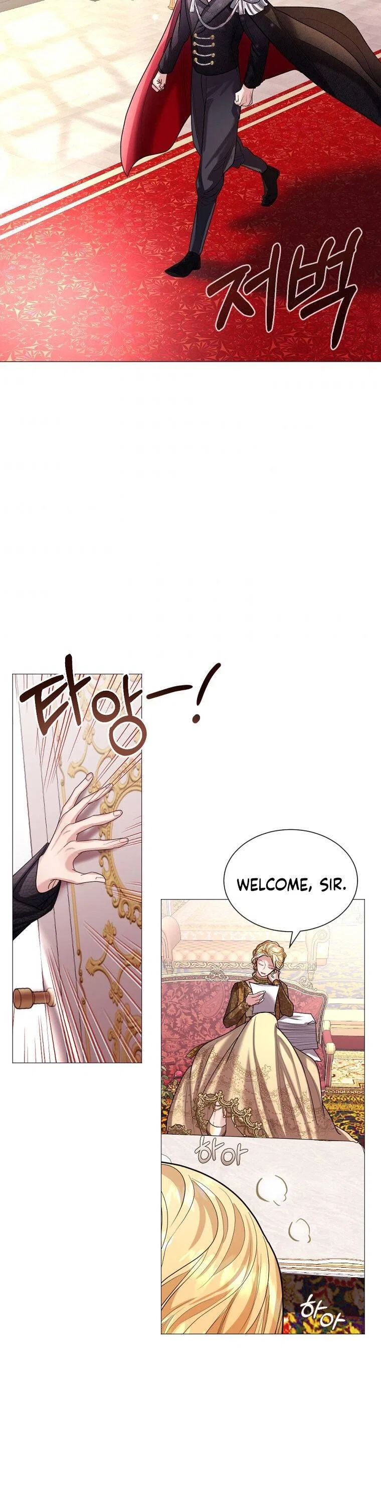 The Duchess’s Contract Marriage Chapter 15 – Page 26