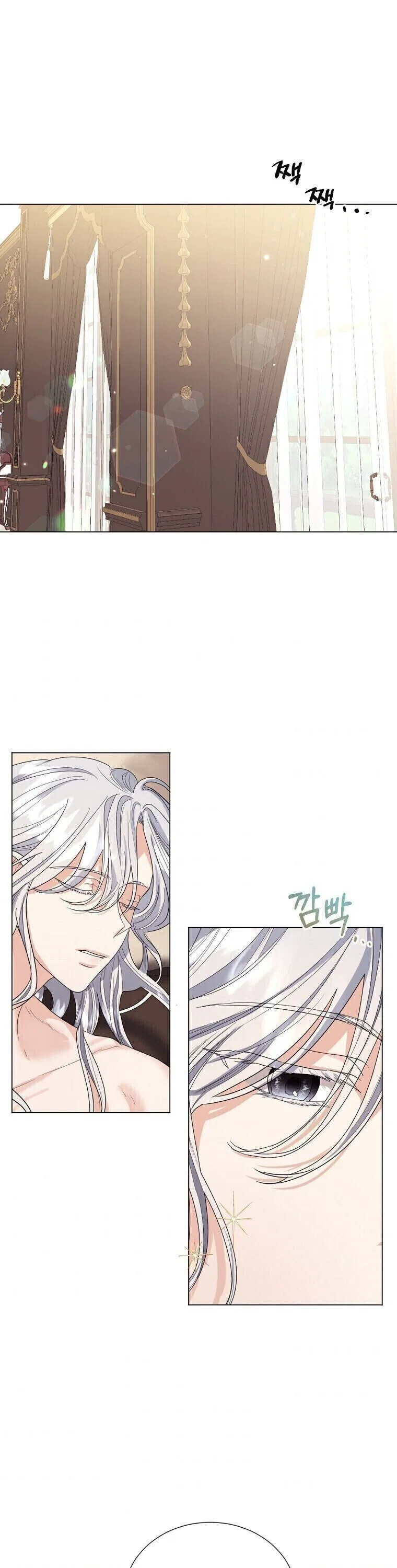 The Duchess’s Contract Marriage Chapter 14 – Page 1