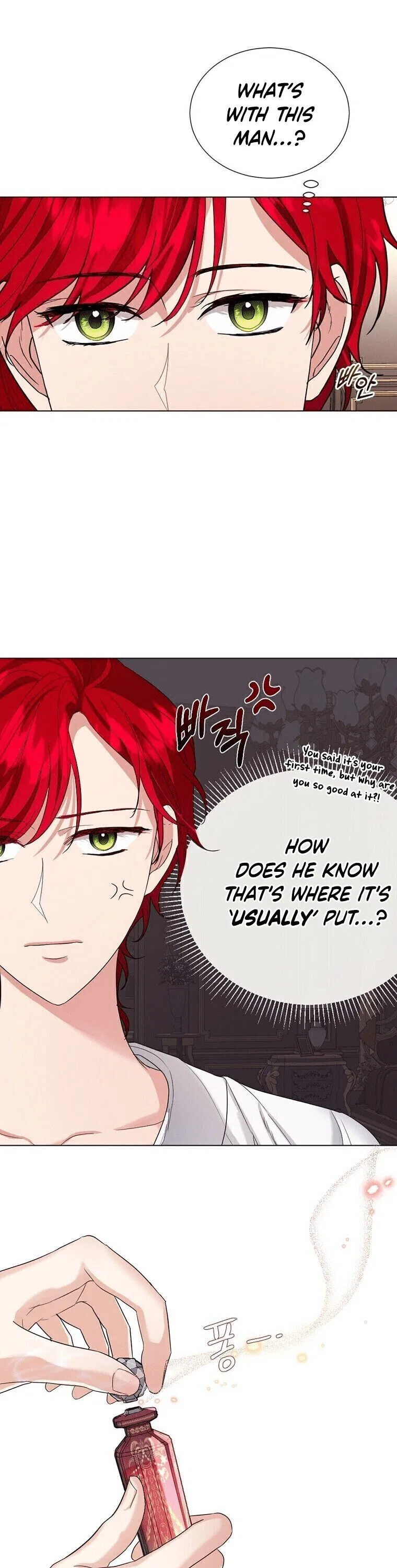 The Duchess’s Contract Marriage Chapter 14 – Page 5