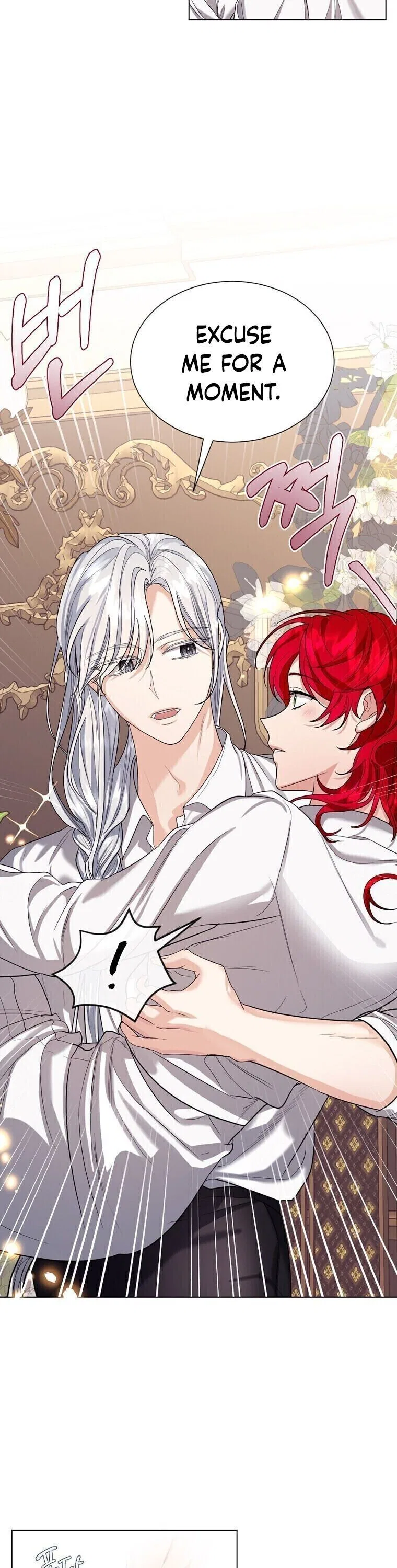 The Duchess’s Contract Marriage Chapter 14 – Page 7