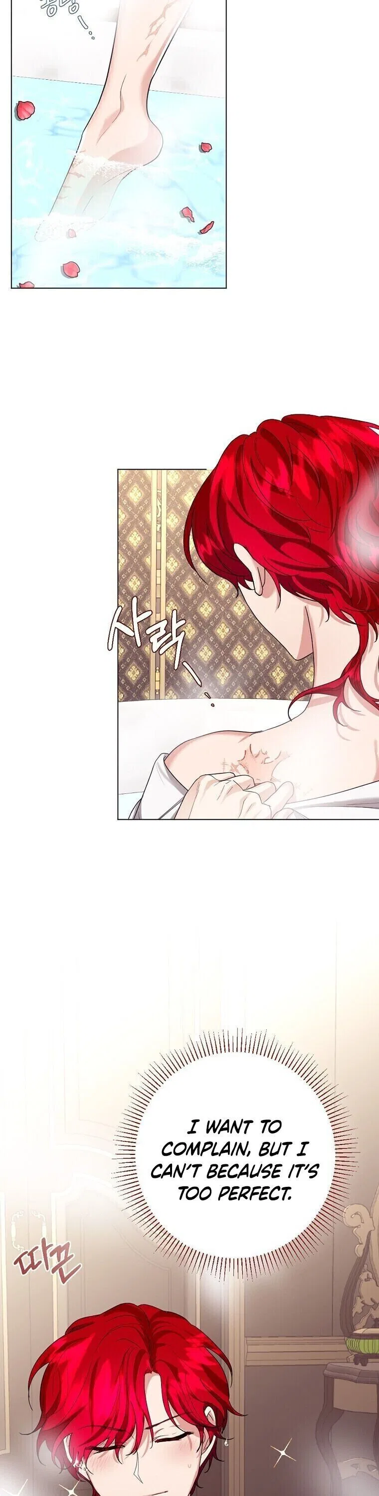 The Duchess’s Contract Marriage Chapter 14 – Page 8