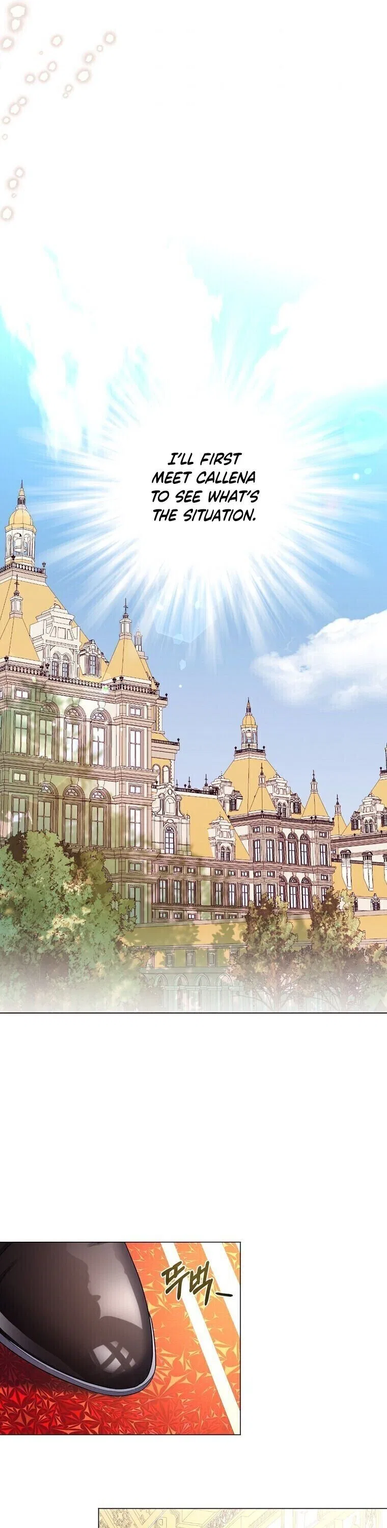 The Duchess’s Contract Marriage Chapter 14 – Page 20