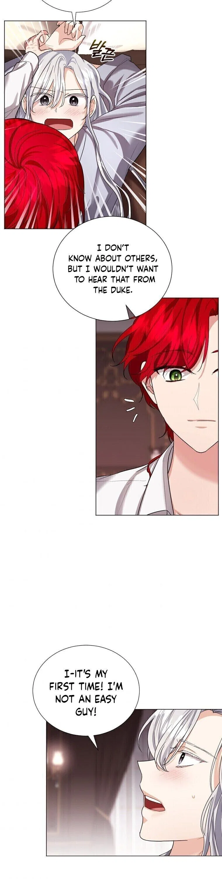 The Duchess’s Contract Marriage Chapter 13 – Page 13