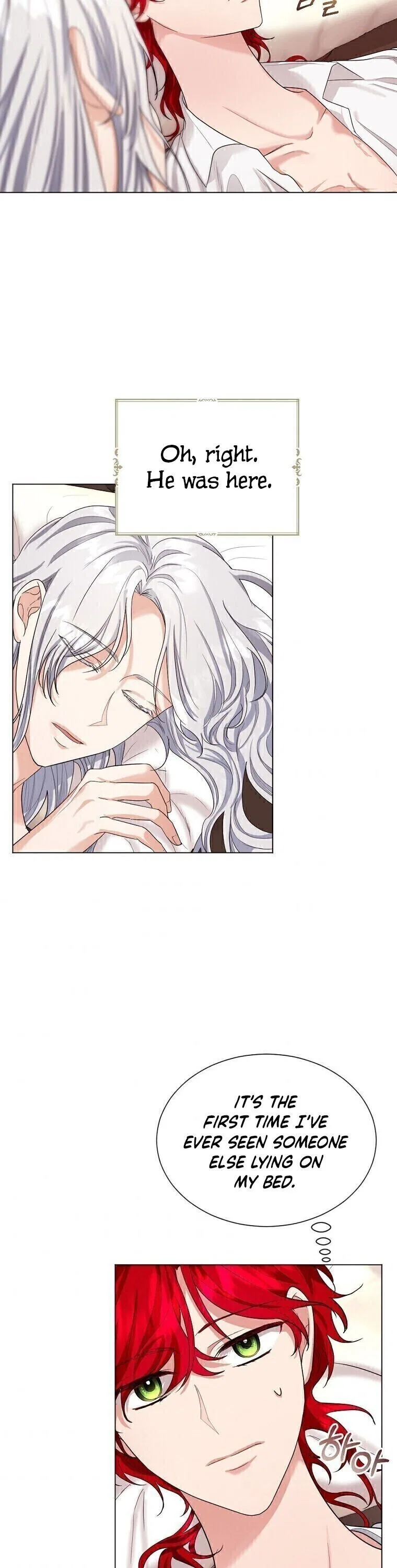 The Duchess’s Contract Marriage Chapter 13 – Page 22