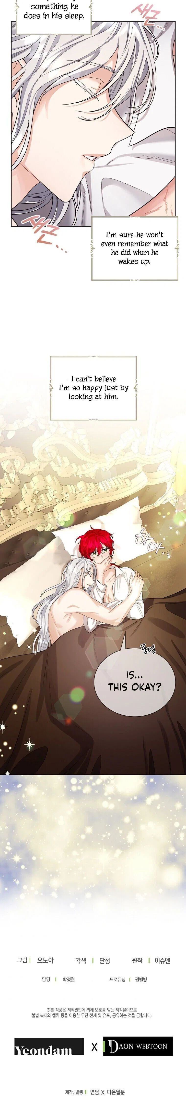 The Duchess’s Contract Marriage Chapter 13 – Page 25