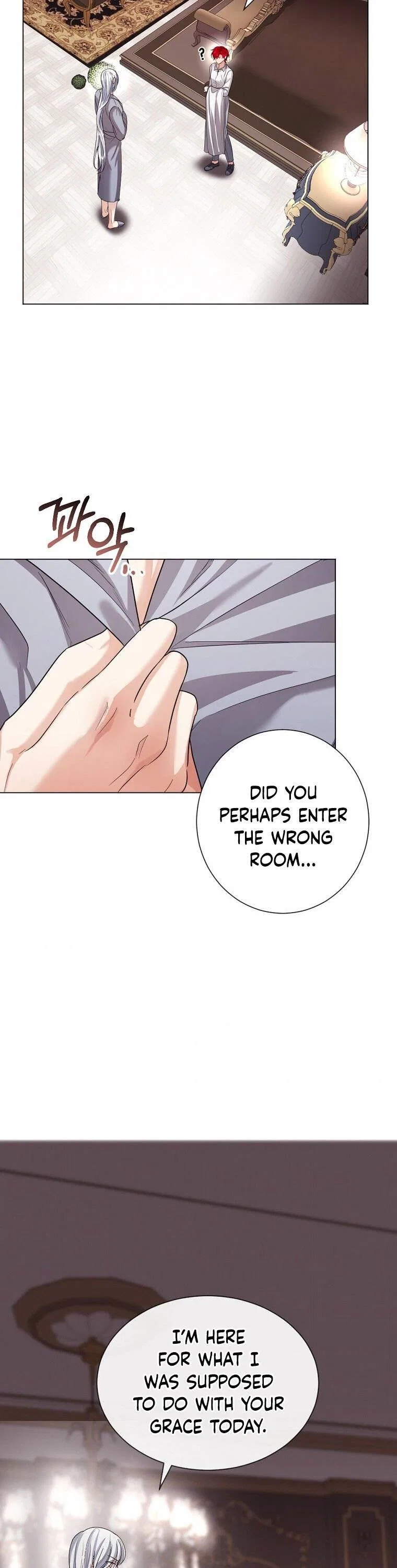 The Duchess’s Contract Marriage Chapter 12 – Page 16