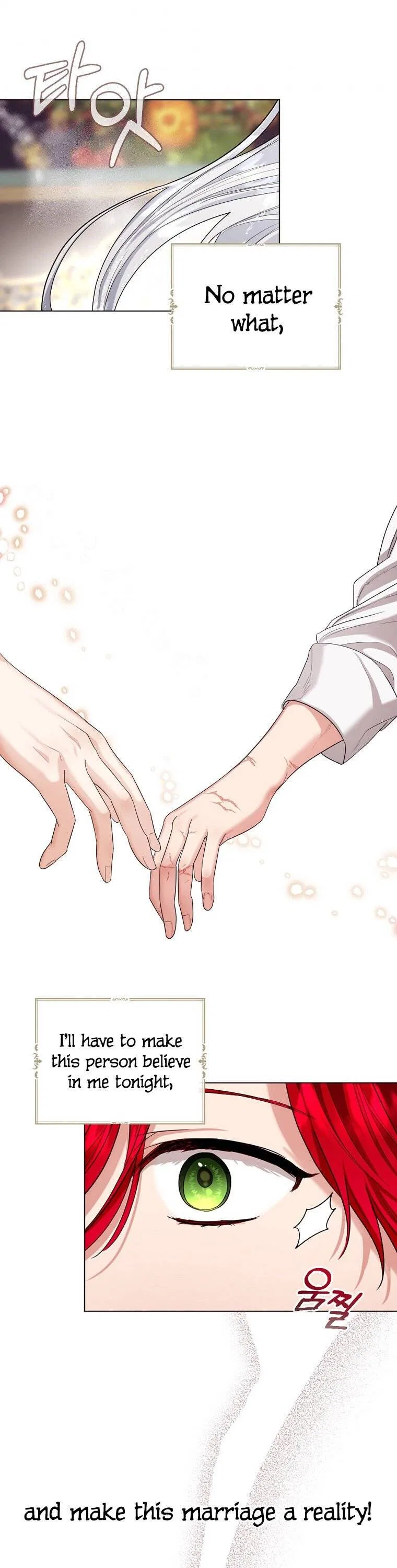 The Duchess’s Contract Marriage Chapter 12 – Page 23