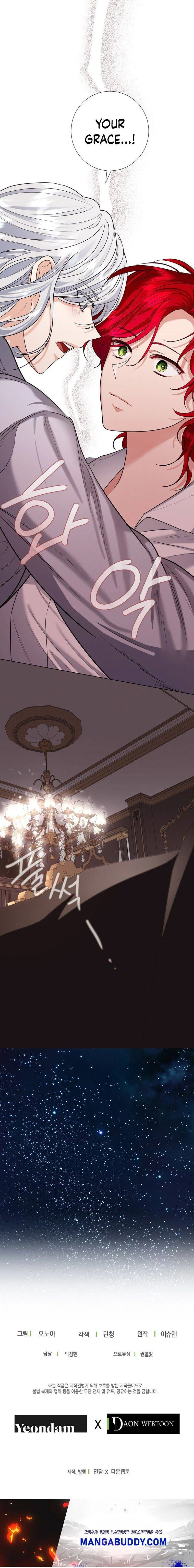 The Duchess’s Contract Marriage Chapter 12 – Page 24