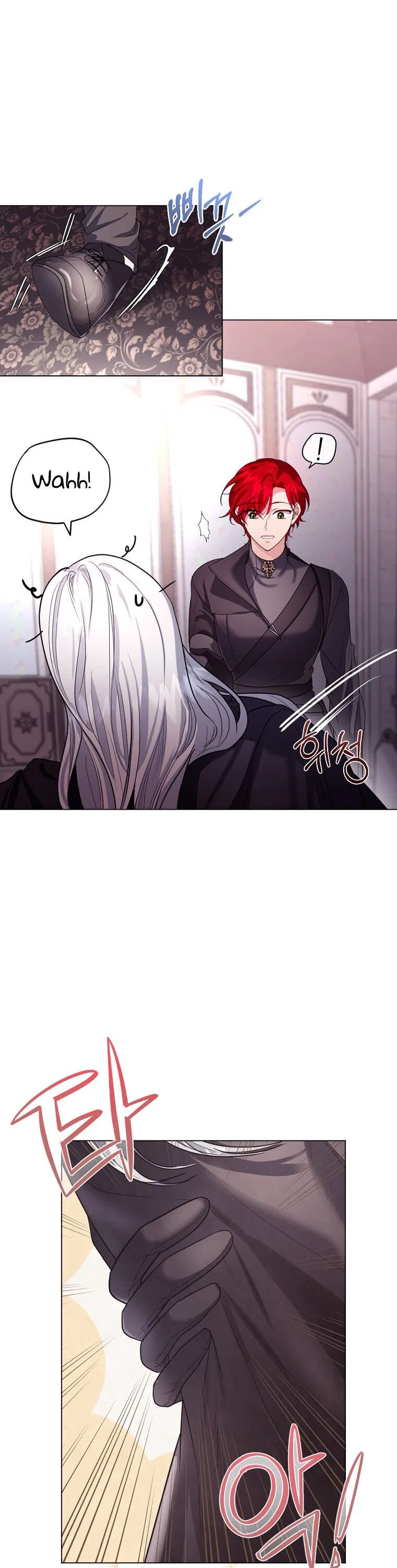 The Duchess’s Contract Marriage Chapter 11 – Page 4
