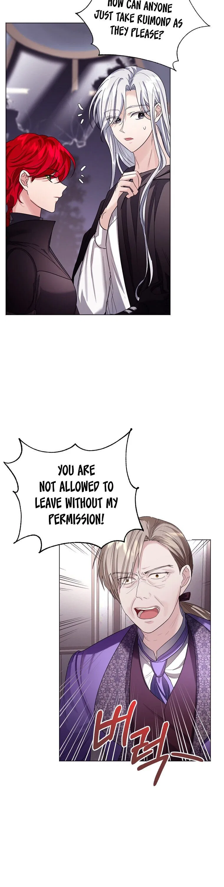 The Duchess’s Contract Marriage Chapter 11 – Page 8