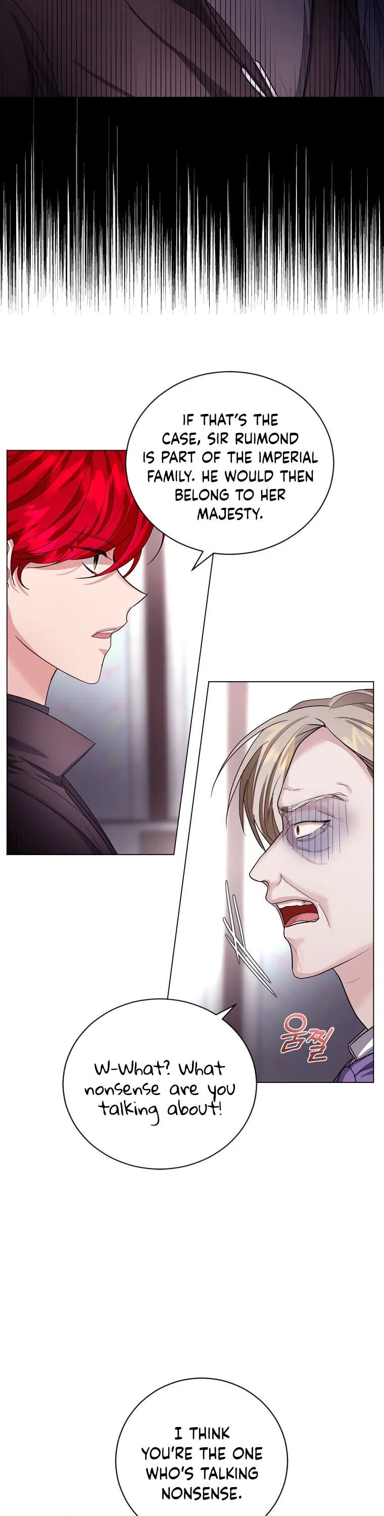 The Duchess’s Contract Marriage Chapter 11 – Page 11