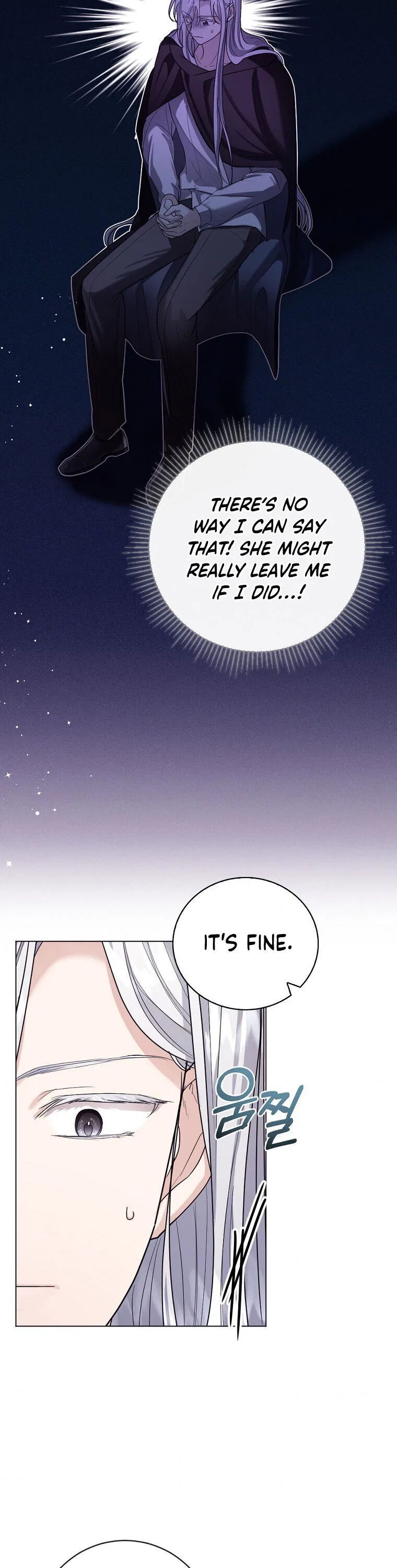 The Duchess’s Contract Marriage Chapter 11 – Page 19